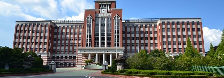 広島国際大学のAO入試の合格発表ですね。