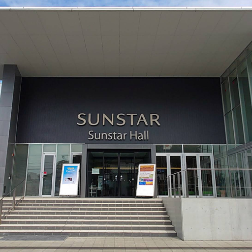 サンスターホール