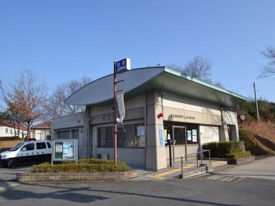 広大前交番 こちらは徒歩2分の近さ