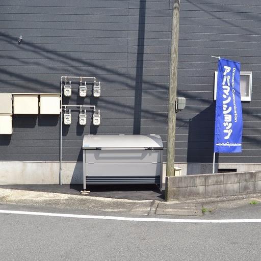 ゴミステーション 大きくて壊れにくいものを購入しています。