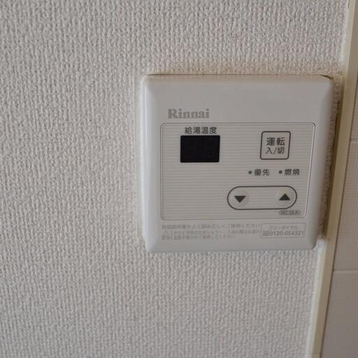 温度調整リモコン これ便利なんですよ。