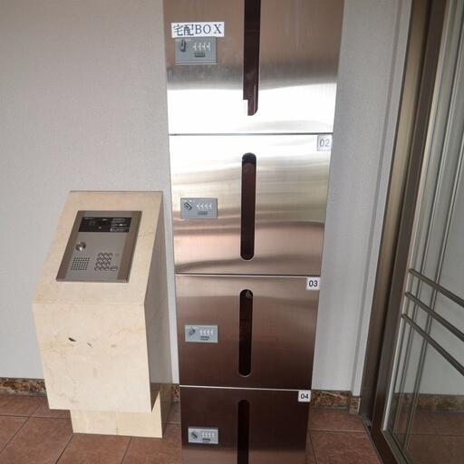 宅配ボックス 不在時に宅急便などの人がいないと受取れない荷物を代わりに受け取ってくれる便利道具!