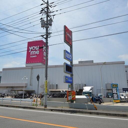 ゆめタウン黒瀬 東広島市黒瀬町の中心とも言える大型ショッピングセンター。
