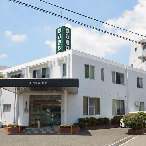 森石眼科医院 近くに黒瀬歯科医院もあります。