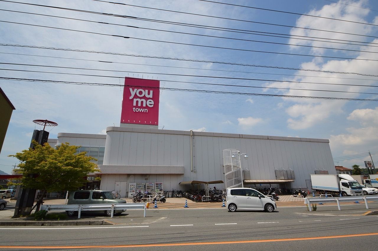 東広島市黒瀬町の中心とも言える大型ショッピングセンター。