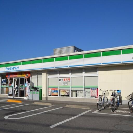 ファミリーマート西条下見店
