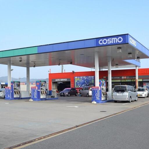 ガソリンスタンド 給油も近くで簡単便利!