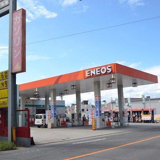 エネオスDr.Driveネクスト西条南SS 最も近いガソリンスタンド!