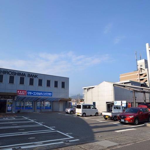 広島銀行 西条南支店 広島県の第一地銀。