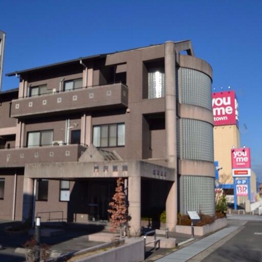 門沢医院 風邪を引いたらここに行きましょう!