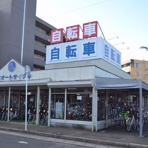 寺家サイクル 広大前店 西条下見唯一の自転車屋。徒歩2分です。