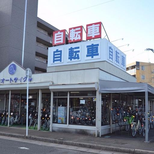 寺家サイクル 広大前店 西条下見唯一の自転車屋さん。