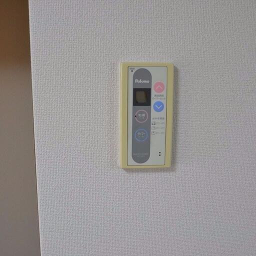 温度調節器 お湯の温度を調節できます。