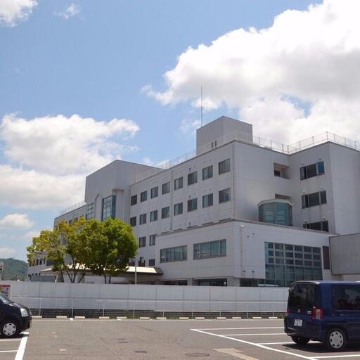 八本松病院 徒歩7分。地域の総合病院。