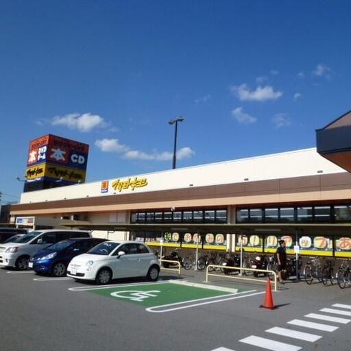 マツモトキヨシフレスタ西条店 徒歩5分の場所にあるドラッグストア。フレスタと同じ敷地内にあり便利。
