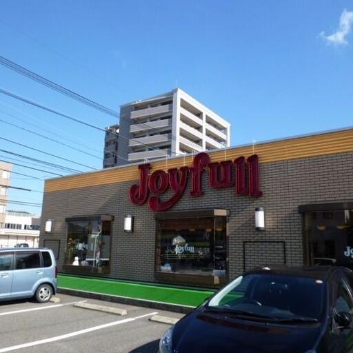 ジョイフル西条中央店 徒歩5分で行けるレストラン。ちょっと休憩したい時に最適。