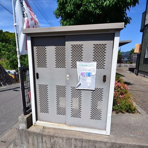 ゴミステーション 民間業者が回収します。