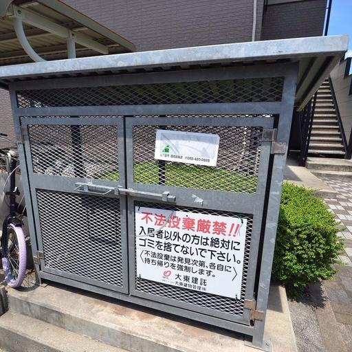 ゴミステーション 敷地内にあります。