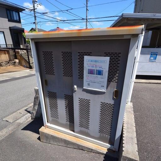 ゴミステーション 民間業者が回収します。