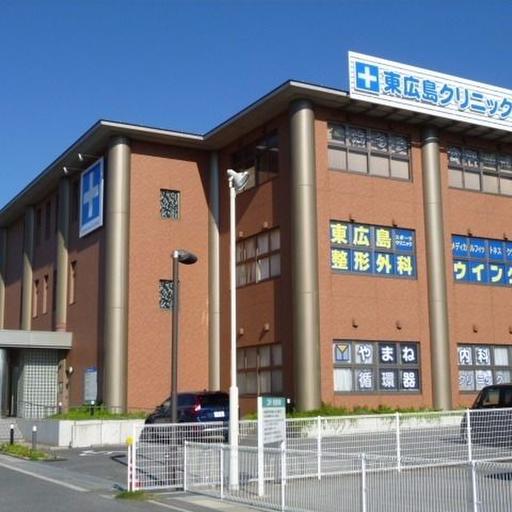 松林レディースクリニック 徒歩約42分(約3.3キロ)。車では約9分。クリニックビルに入居しているので他の診療も容易に出来ます。