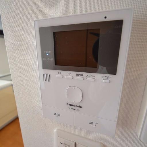 TVドアフォン セイキュリティとしてご利用ください。