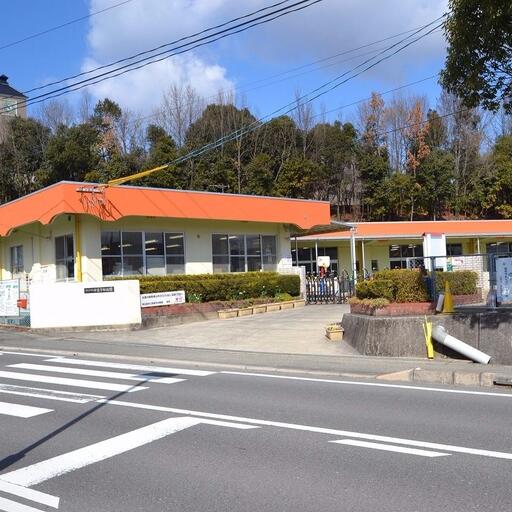 東広島市立御薗宇幼稚園 徒歩約44分。車で約9分。約3.5キロメートル。東広島市に2つしかない市立幼稚園。