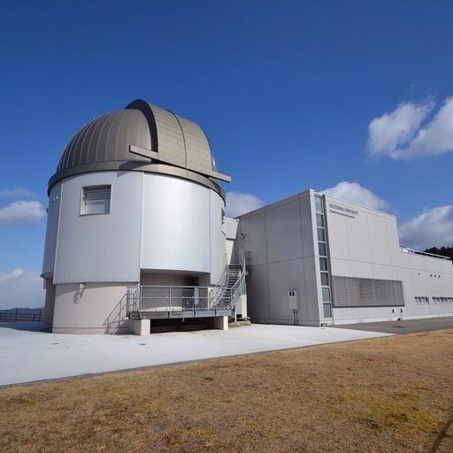 東広島天文台 徒歩約39分。車で約8分。距離は約3.1キロメートル。広島大学が運営する天文台。近くには福成寺というお寺もある。