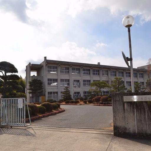 東広島市立向陽中学校 徒歩約39分。距離は約3.1キロメートル。