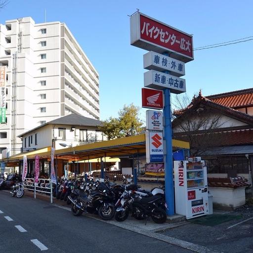 バクセンター広大