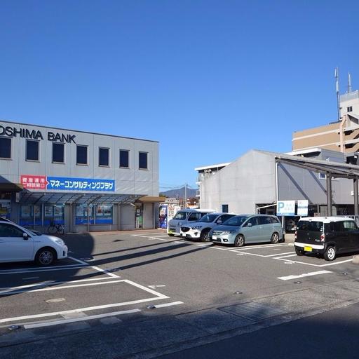 広島銀行 西条南支店