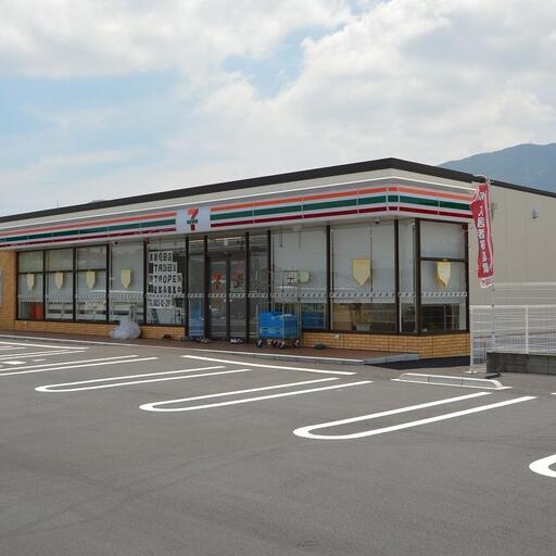 セブンイレブン黒瀬切田店 近くにあるコンビニです