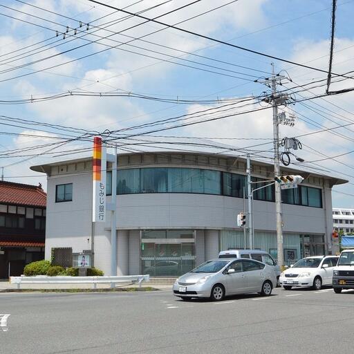 もみじ銀行黒瀬支店 広島県の第2地方銀行です。