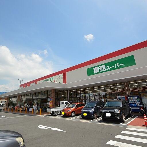 エブリィ黒瀬店 新鮮な食材が豊富なスーパーです。