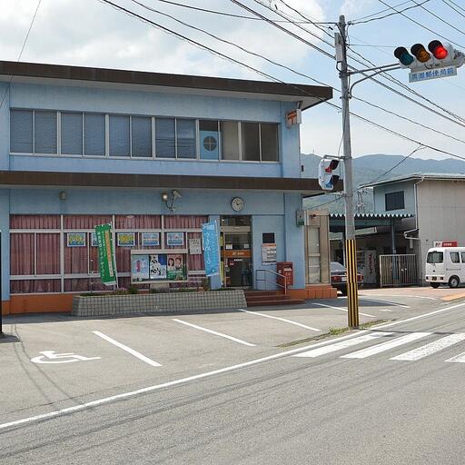 黒瀬郵便局 地域で一番大きな郵便局