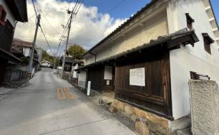 高屋町白市地区の歴史ある街並み