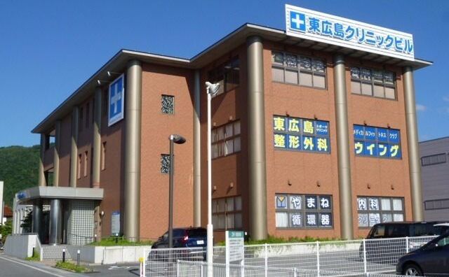 松林レディースクリニック