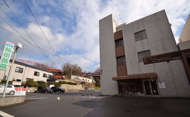医療法人社団 松田医院