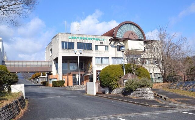 広島県立障害者療育支援センターわかば療育園