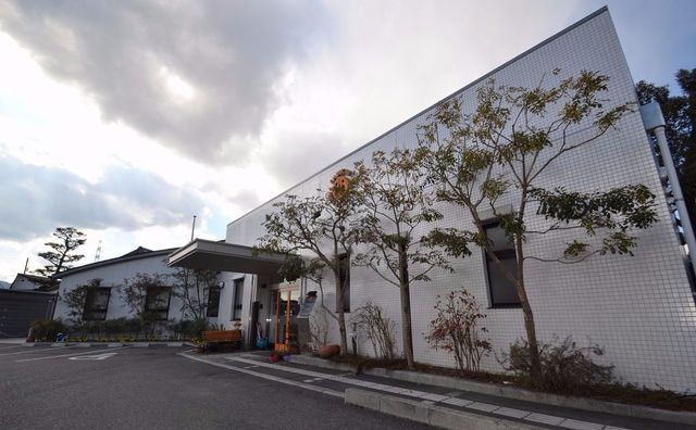 新開医院