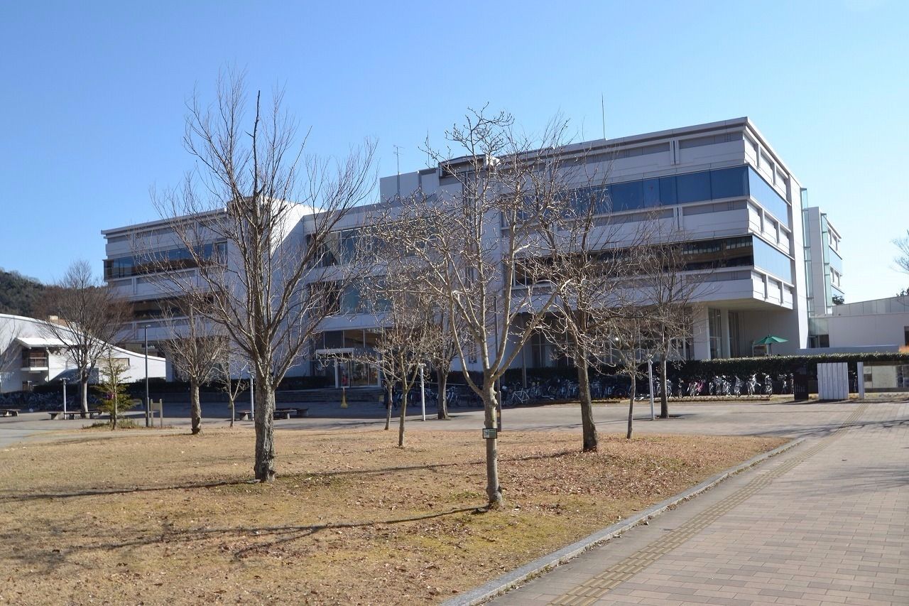 広島大学が新学部を申請