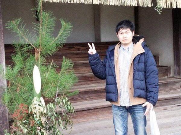 愛媛県宇和島市の宇和島城店主にて撮影